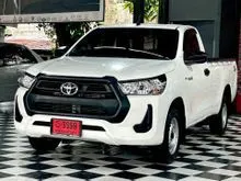 2023 Toyota HILUX REVO 2.4 Single Cab Entry Pickup