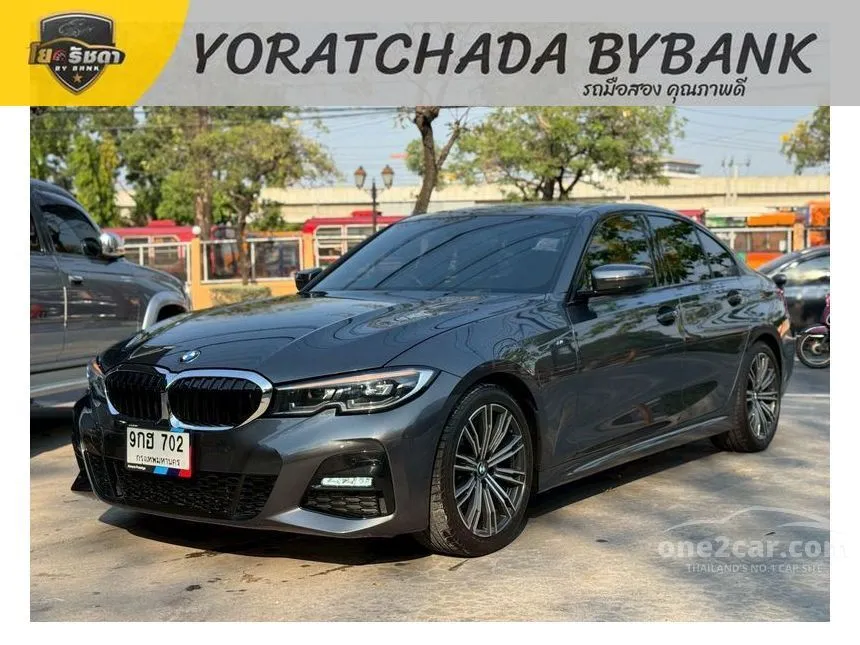 2020 BMW 320d M Sport Sedan