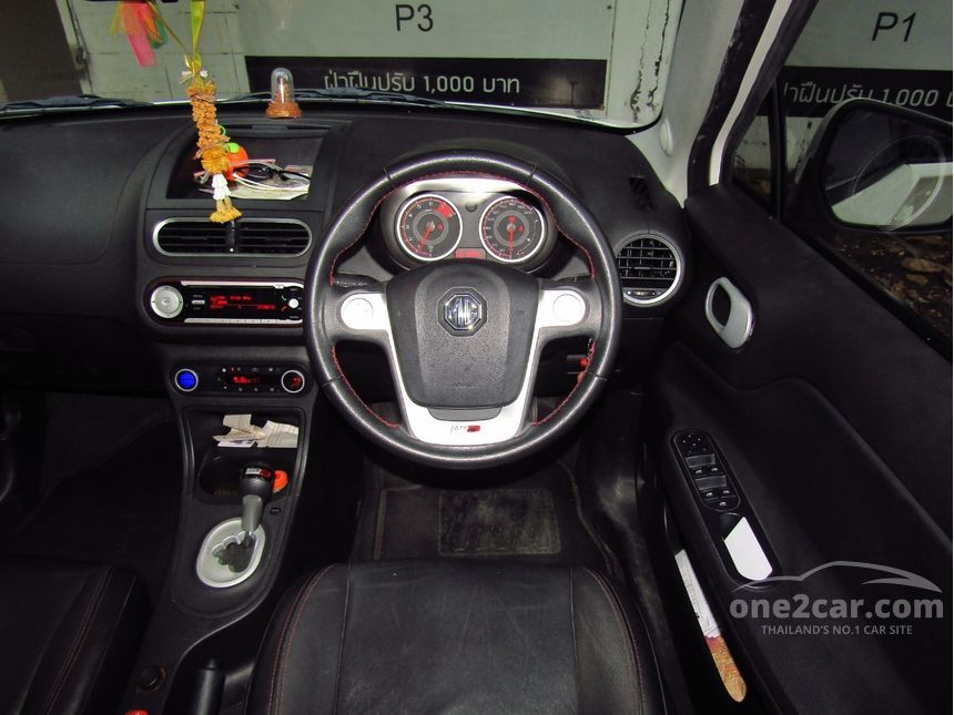 Mg Mg3 2015 X 1 5 In กร งเทพและปร มณฑล Automatic Hatchback ส ขาว For 325 000 Baht 6113153 One2car Com