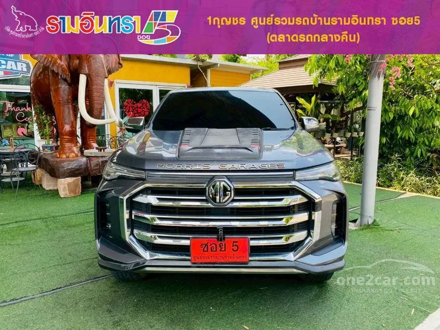 2022 MG Extender Grand X Pickup