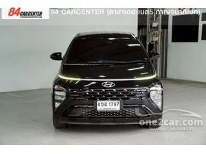2023 Hyundai Stargazer 1.5 Smart 6 Wagon