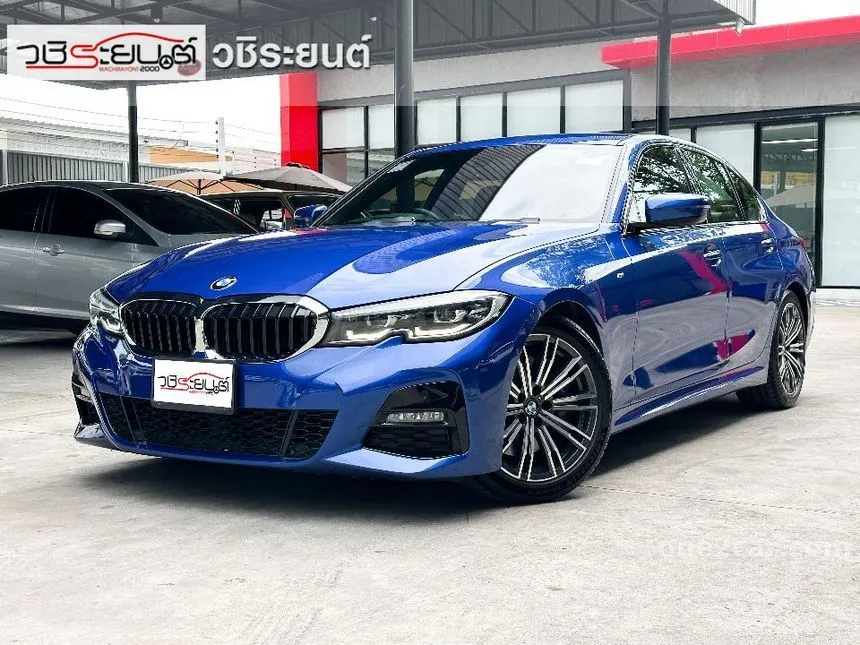 2020 BMW 330i M Sport Sedan