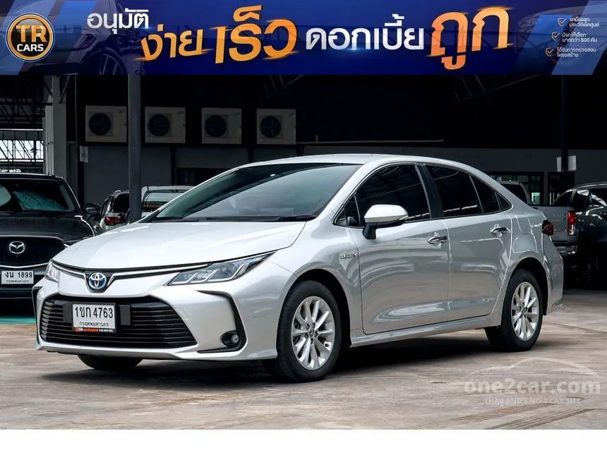 2020 Toyota Corolla Altis Hybrid Entry Sedan