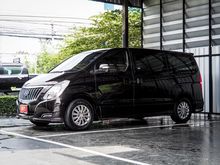 2017 Hyundai H-1 2.5 (ปี 08-17) Deluxe Van AT