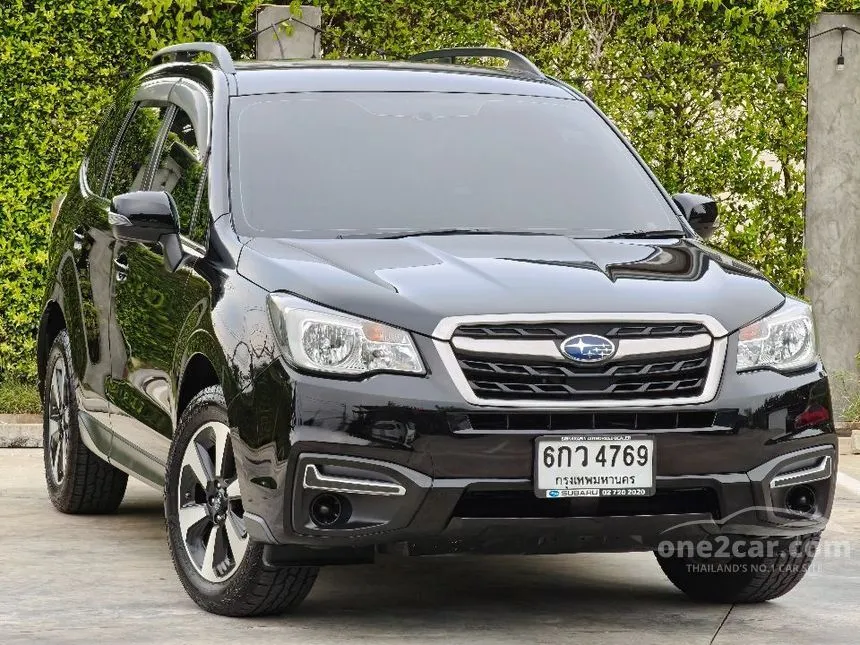 2017 Subaru FORESTER i SUV