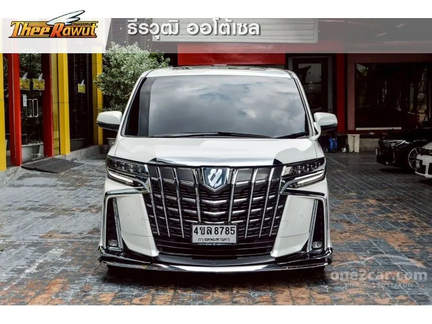 2023 Toyota ALPHARD HV Van