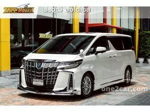 2023 Toyota ALPHARD 2.5 HV Van