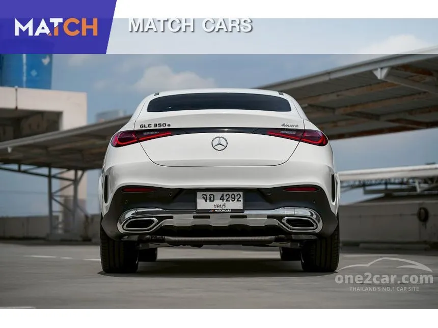 2024 Mercedes-Benz GLC350 e 4MATIC AMG Dynamic Coupe