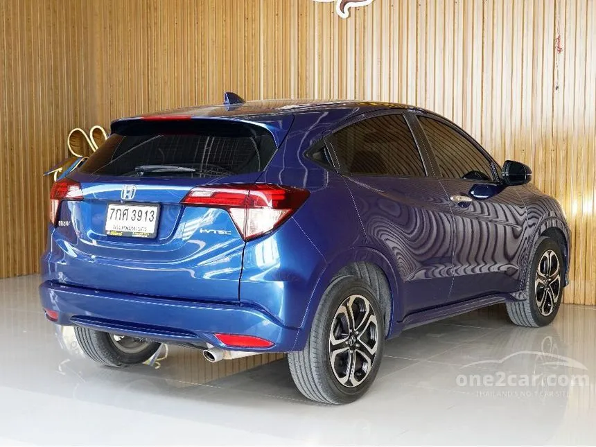 2018 Honda HR-V EL SUV