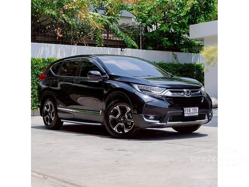 2020 Honda CR-V ES SUV
