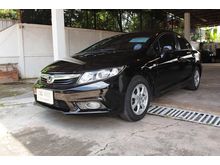 2012 Honda Civic 1.8 FB (ปี 12-16) S i-VTEC Sedan AT