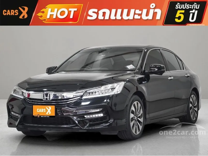 2019 Honda ACCORD Hybrid Sedan