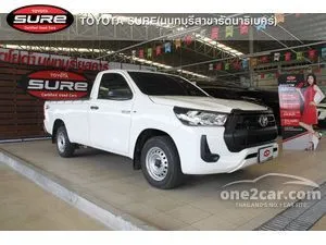 2020 Toyota Hilux Revo 2.4 SINGLE Entry Pickup