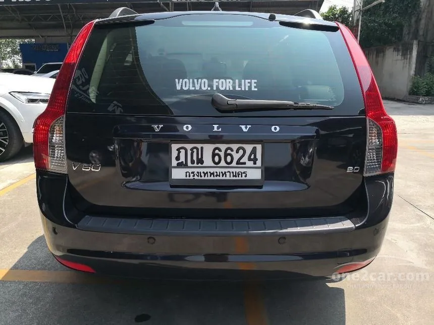 2010 Volvo V50 Wagon