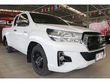 2019 Toyota Hilux Revo 2.4 SMARTCAB Z Edition J Plus Pickup