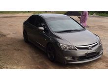 2006 Honda Civic 1.8 (A)