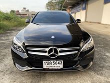 2017 Mercedes-Benz C350 2.0 W205 (ปี 14-19) e AMG Dynamic Wagon AT