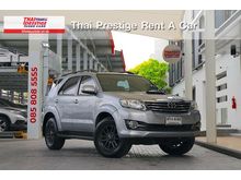 2014 Toyota Fortuner 3.0 (ปี 12-15) V SUV AT