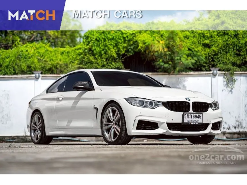 2014 BMW 420d M Sport Package Coupe