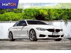2014 BMW 420d 2.0 M Sport Package Coupe