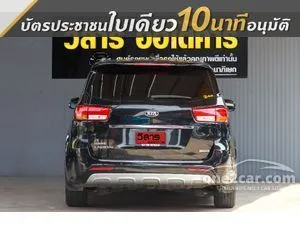 2018 Kia GRAND CARNIVAL 2.2 EX Wagon