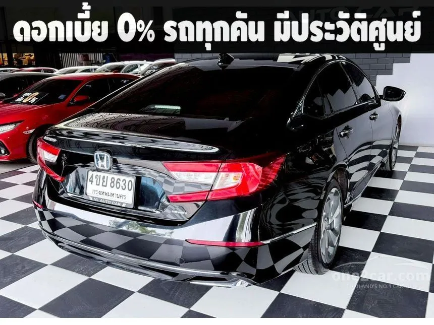 2023 Honda ACCORD e:HEV EL+ Sedan