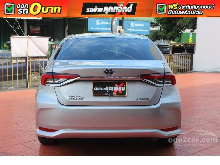 2019 Toyota Corolla Altis Hybrid Entry Sedan