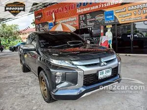 2020 Mitsubishi TRITON 2.5 GLX Mega Cab Pickup