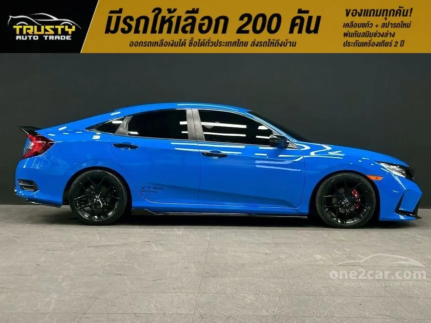 2018 Honda CIVIC EL Sedan