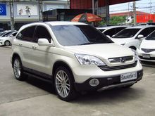 2009 Honda CR-V 2.0 (ปี 06-12) S SUV