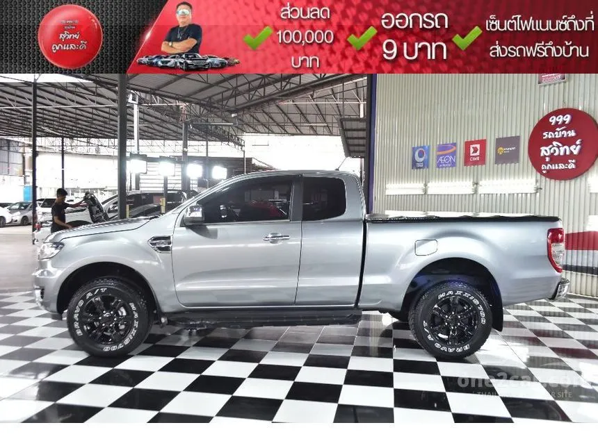 2020 Ford RANGER XLT Double Cab Hi-Rider Pickup