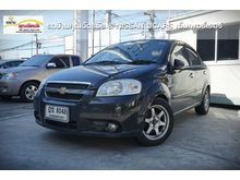 2010 Chevrolet Aveo 1.4 (ปี 06-14) Lux Sedan AT