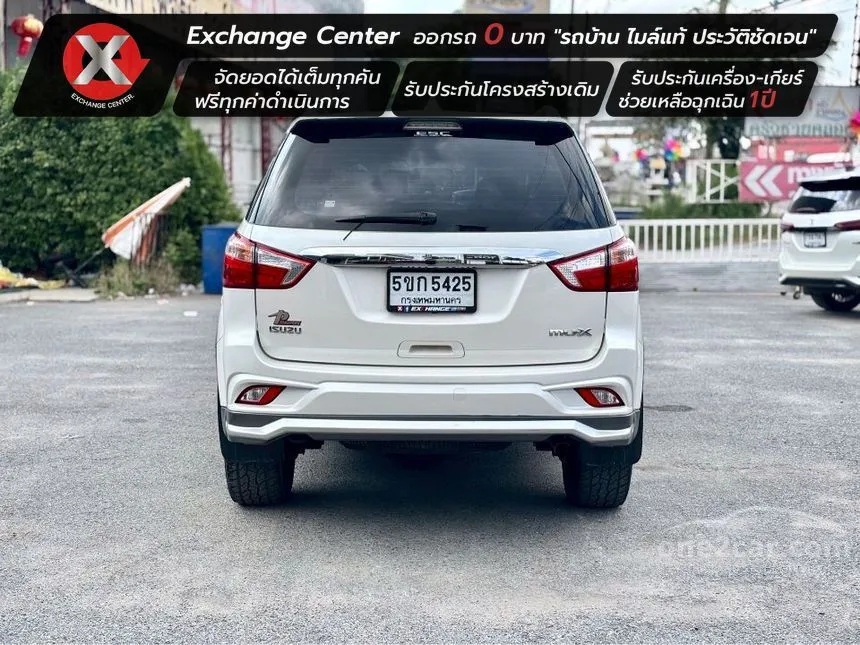 2019 Isuzu MU-X The Iconic SUV