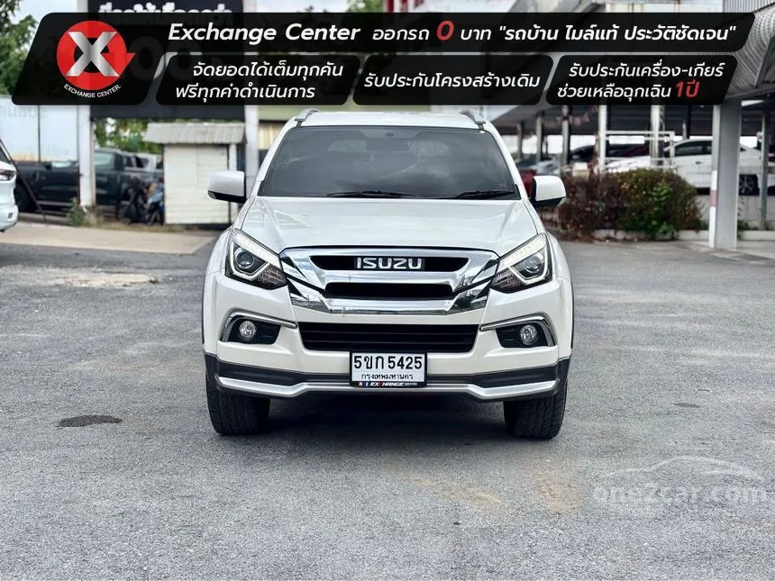 2019 Isuzu MU-X The Iconic SUV