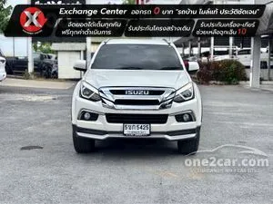 2019 Isuzu MU-X 1.9 The Iconic (Pearl White) SUV