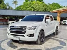 2023 Isuzu D-MAX 1.9 Cab-4 (ปี 19-26) S Pickup