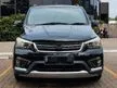 Jual Mobil Wuling Confero 2017 S L 1.5 di Banten Manual Wagon Hitam Rp 94.500.000