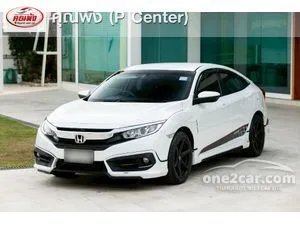 2017 Honda CIVIC 1.8 E Sedan
