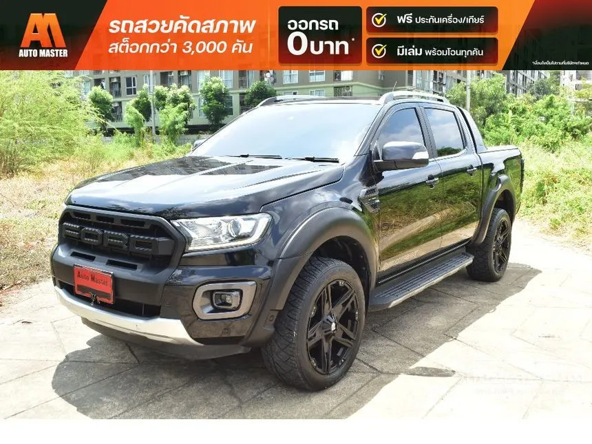 2018 Ford RANGER WildTrak Pickup