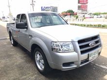 2008 Ford Ranger 2.5 OPEN CAB (ปี 06-08) XL Pickup MT