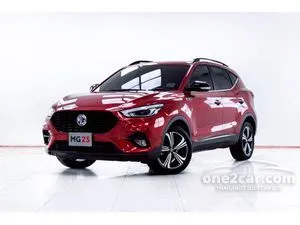 2022 MG ZS 1.5 Limited Edition SUV