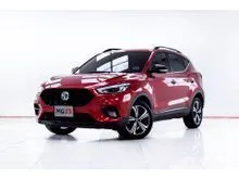 2022 MG ZS 1.5 (ปี 17-25) Limited Edition SUV