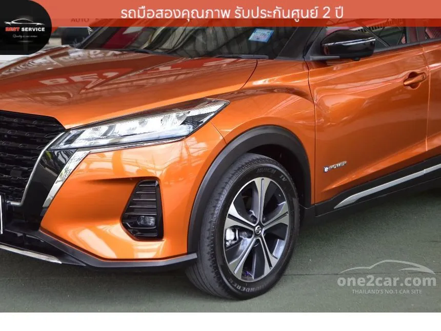 2021 Nissan Kicks VL SUV