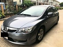 2009 Honda Civic 1.8 FD (ปี 05-12) S i-VTEC Sedan AT