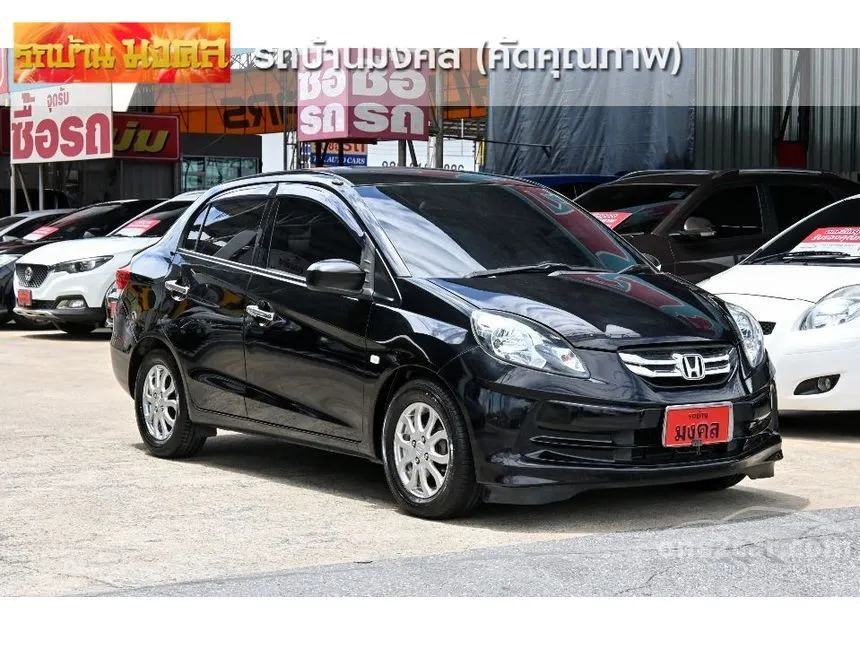 2014 Honda Brio Amaze V Sedan