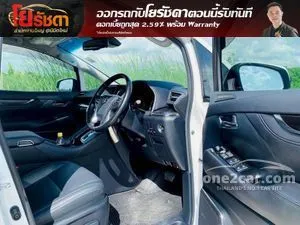 2018 Toyota VELLFIRE 2.5 ZG Edition Van