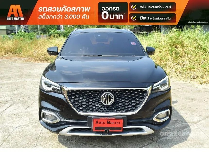 2021 MG HS X SUV