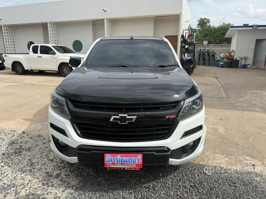 2020 Chevrolet COLORADO LT RS Crew Cab Pickup