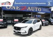 2024 Honda CR-V 2.0 e:HEV RS SUV