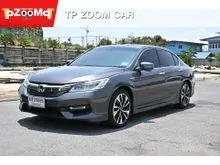 2016 Honda ACCORD 2.0 (ปี 13-19) Hybrid TECH Sedan